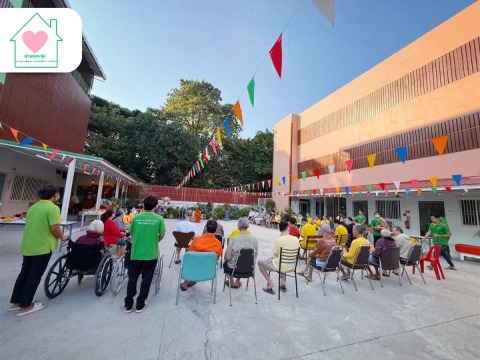 บ้านพักคนชรา กรุงเทพ